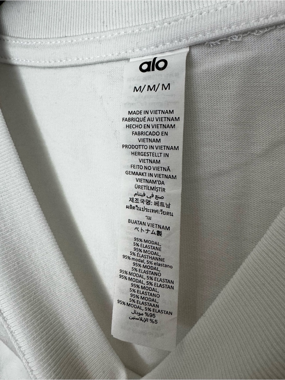 Alo Yoga All Day Short Sleeve Tee White Modal Silver Logo Size M NWT - Picture 5 of 5